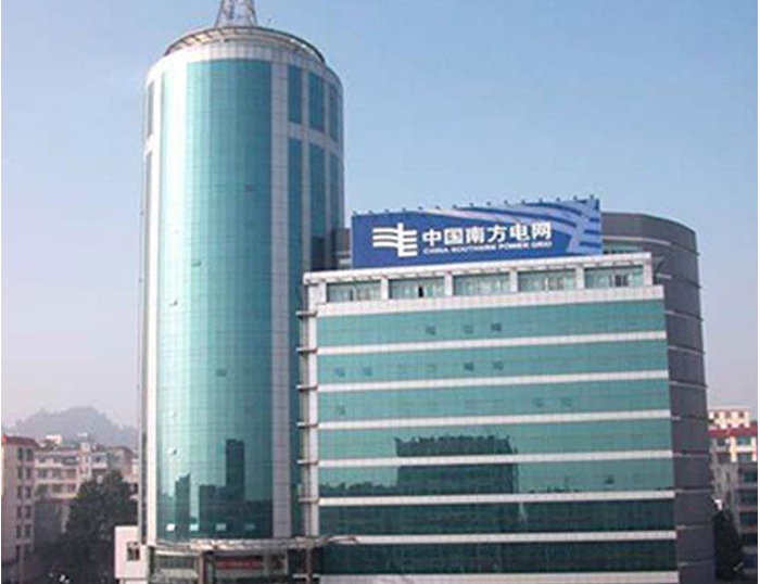 金平南方电网