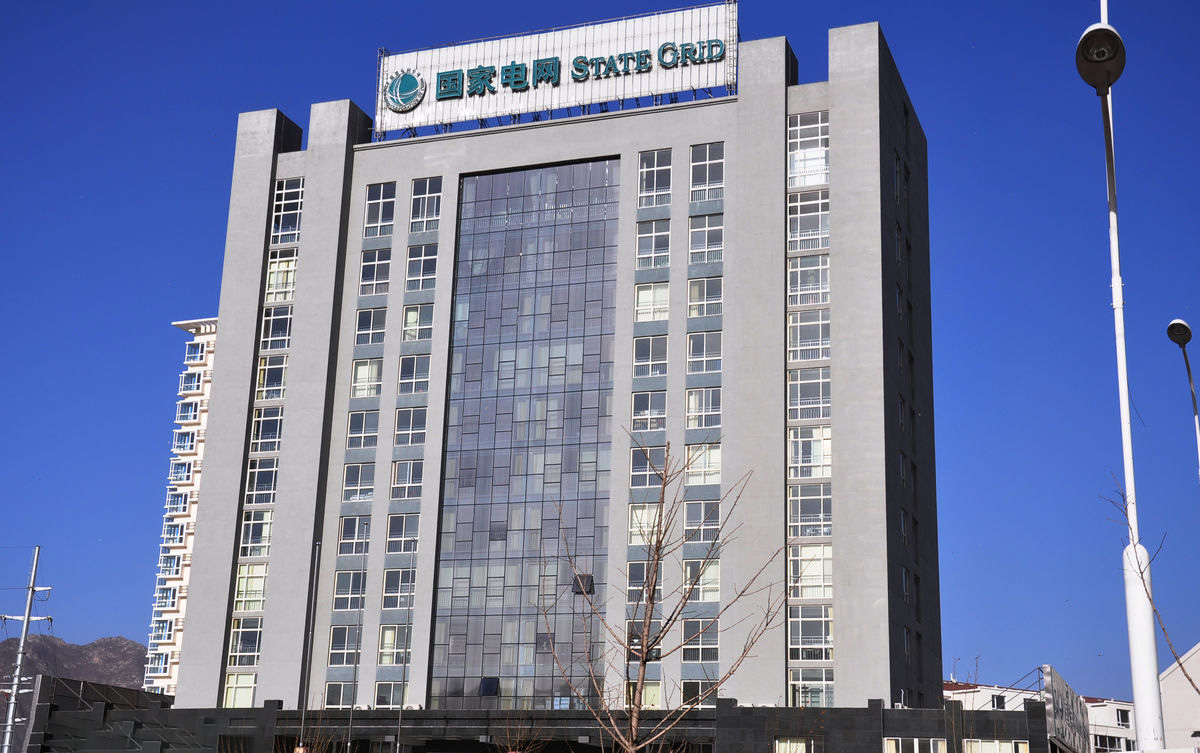 金平齐齐哈尔电网